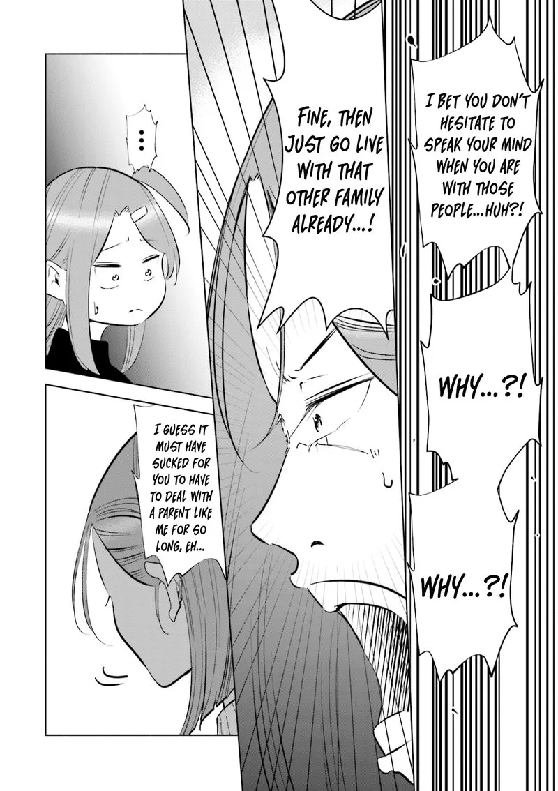 If My Wife Became an Elementary School Student Chapter 44 page 14