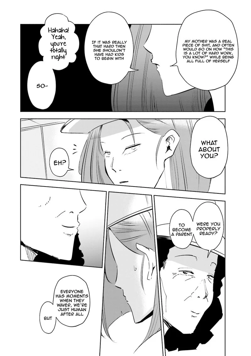 If My Wife Became an Elementary School Student Chapter 45 page 4