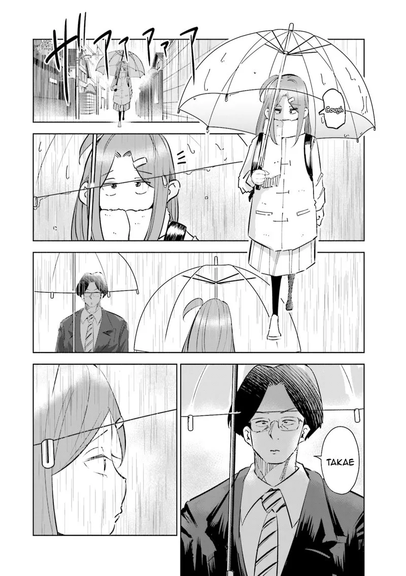 If My Wife Became an Elementary School Student Chapter 45 page 6