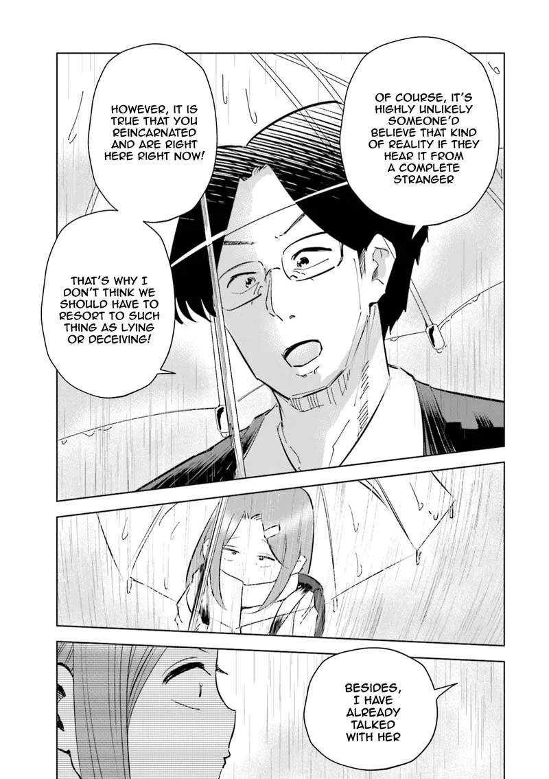 If My Wife Became an Elementary School Student Chapter 45 page 9