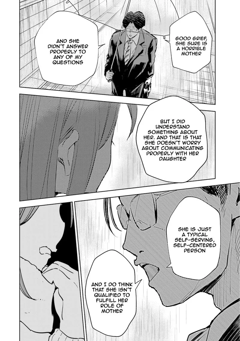 If My Wife Became an Elementary School Student Chapter 45 page 10