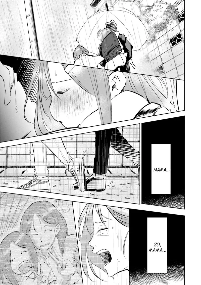 If My Wife Became an Elementary School Student Chapter 45 page 18