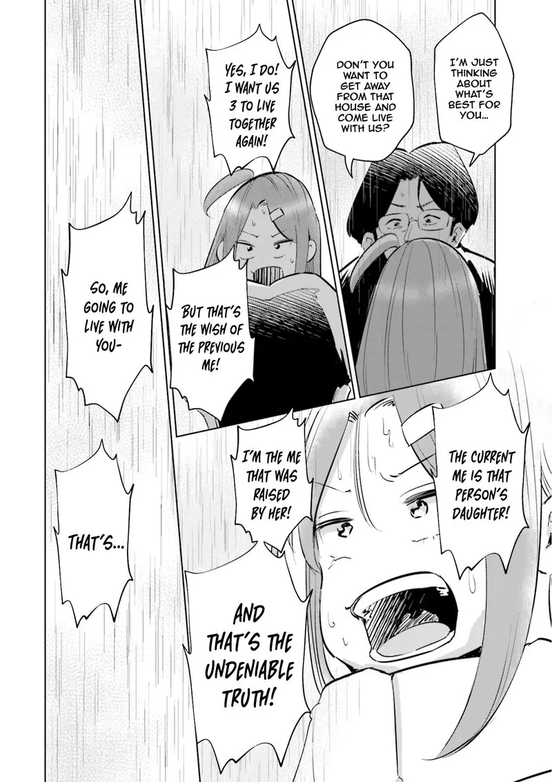 If My Wife Became an Elementary School Student Chapter 45 page 13