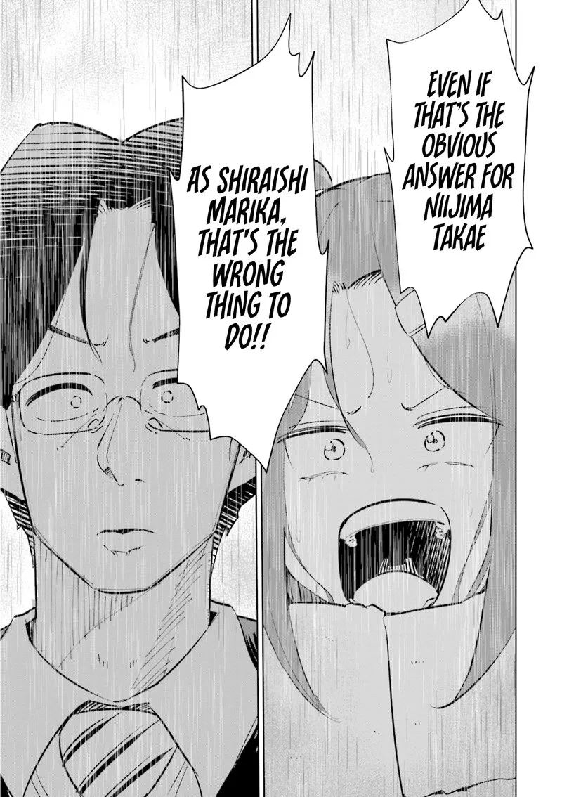 If My Wife Became an Elementary School Student Chapter 45 page 14