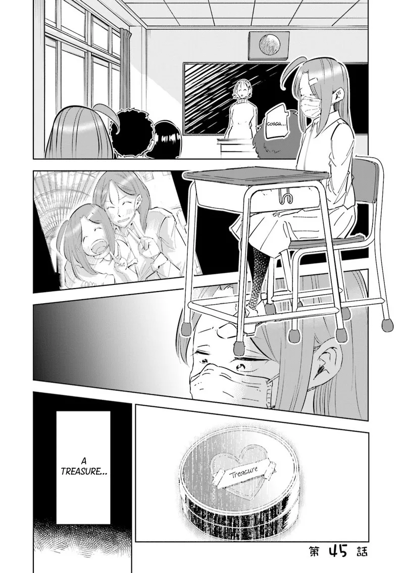 If My Wife Became an Elementary School Student Chapter 45 page 1