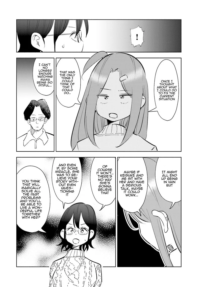 If My Wife Became an Elementary School Student Chapter 46 page 16