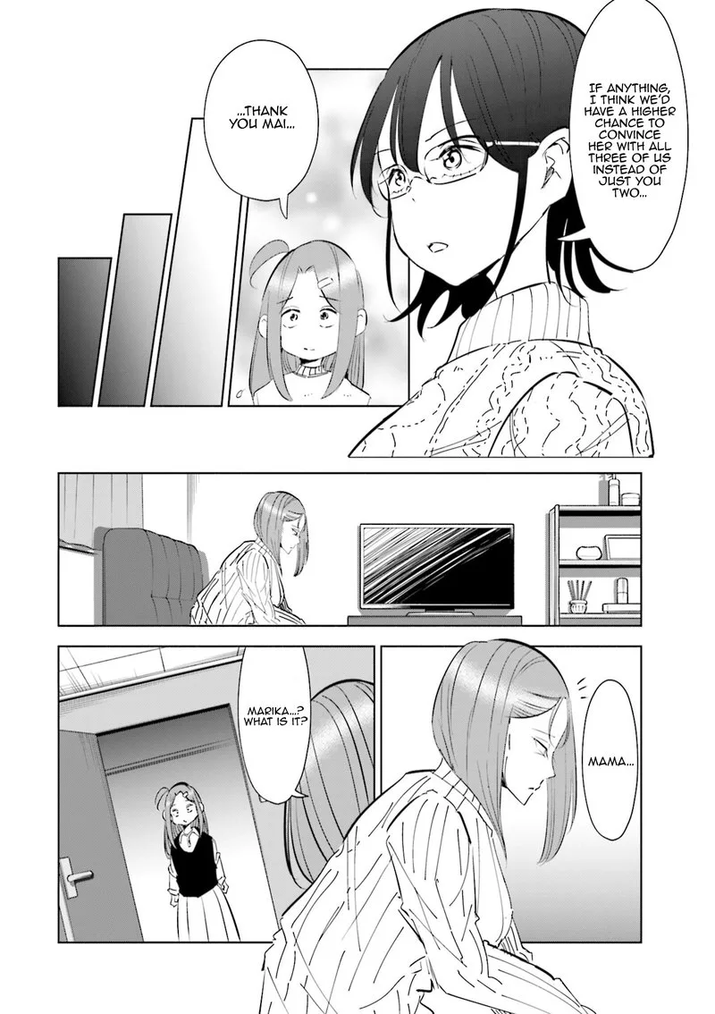 If My Wife Became an Elementary School Student Chapter 46 page 18