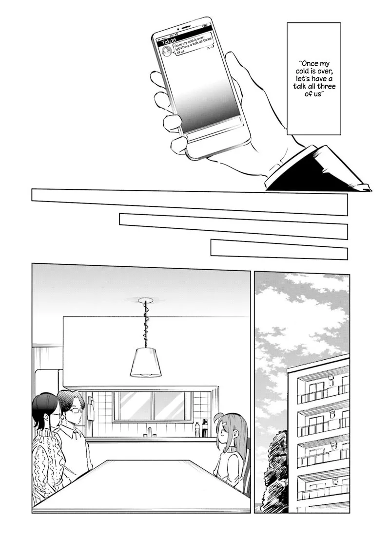 If My Wife Became an Elementary School Student Chapter 46 page 14