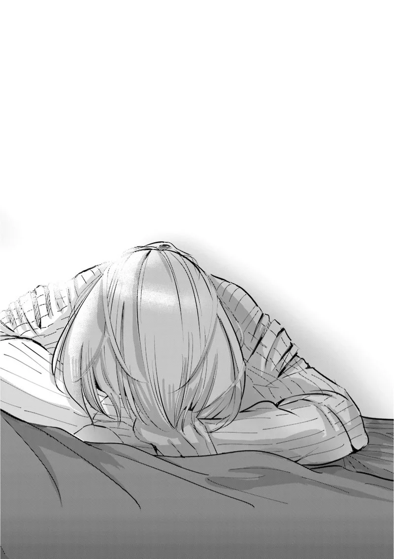 If My Wife Became an Elementary School Student Chapter 46 page 6