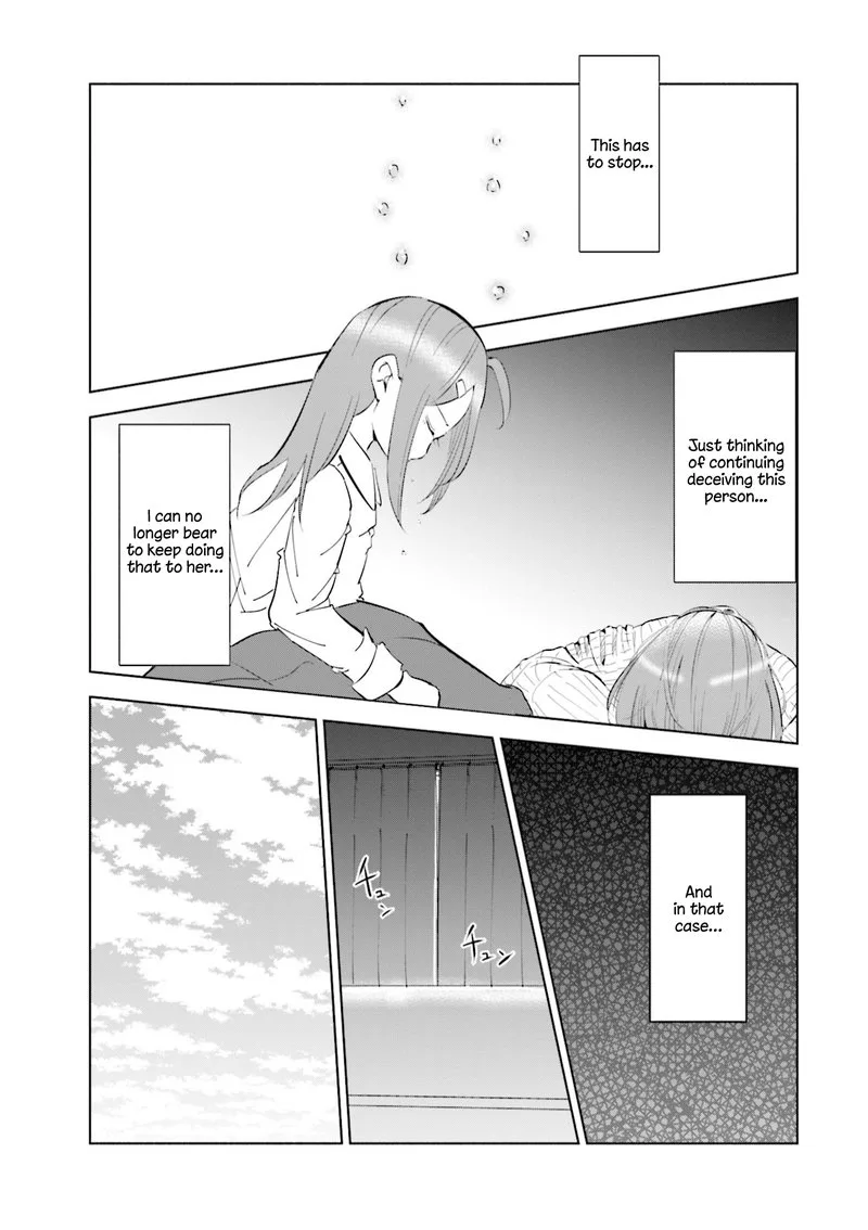If My Wife Became an Elementary School Student Chapter 46 page 9