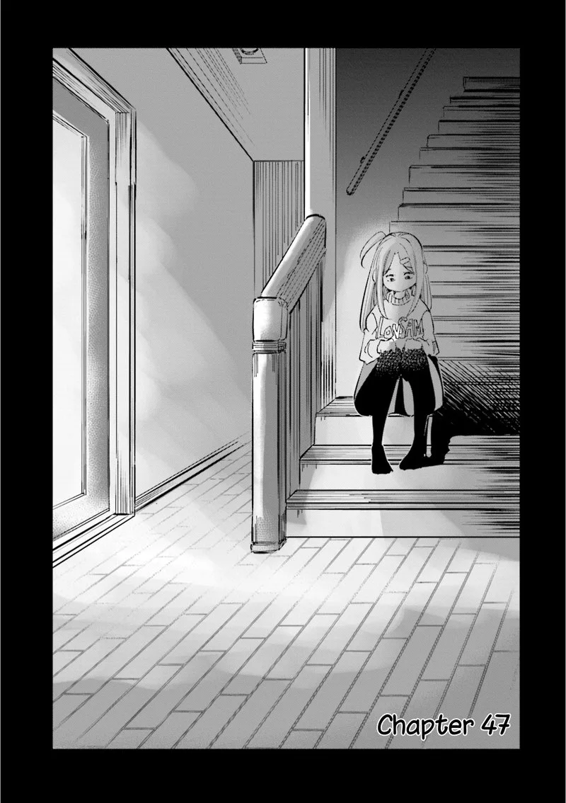 If My Wife Became an Elementary School Student Chapter 47 page 1