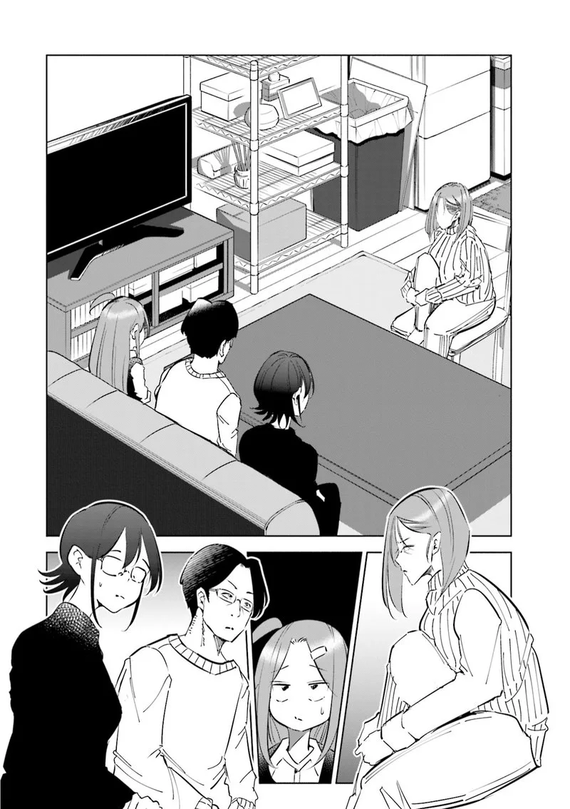 If My Wife Became an Elementary School Student Chapter 47 page 2