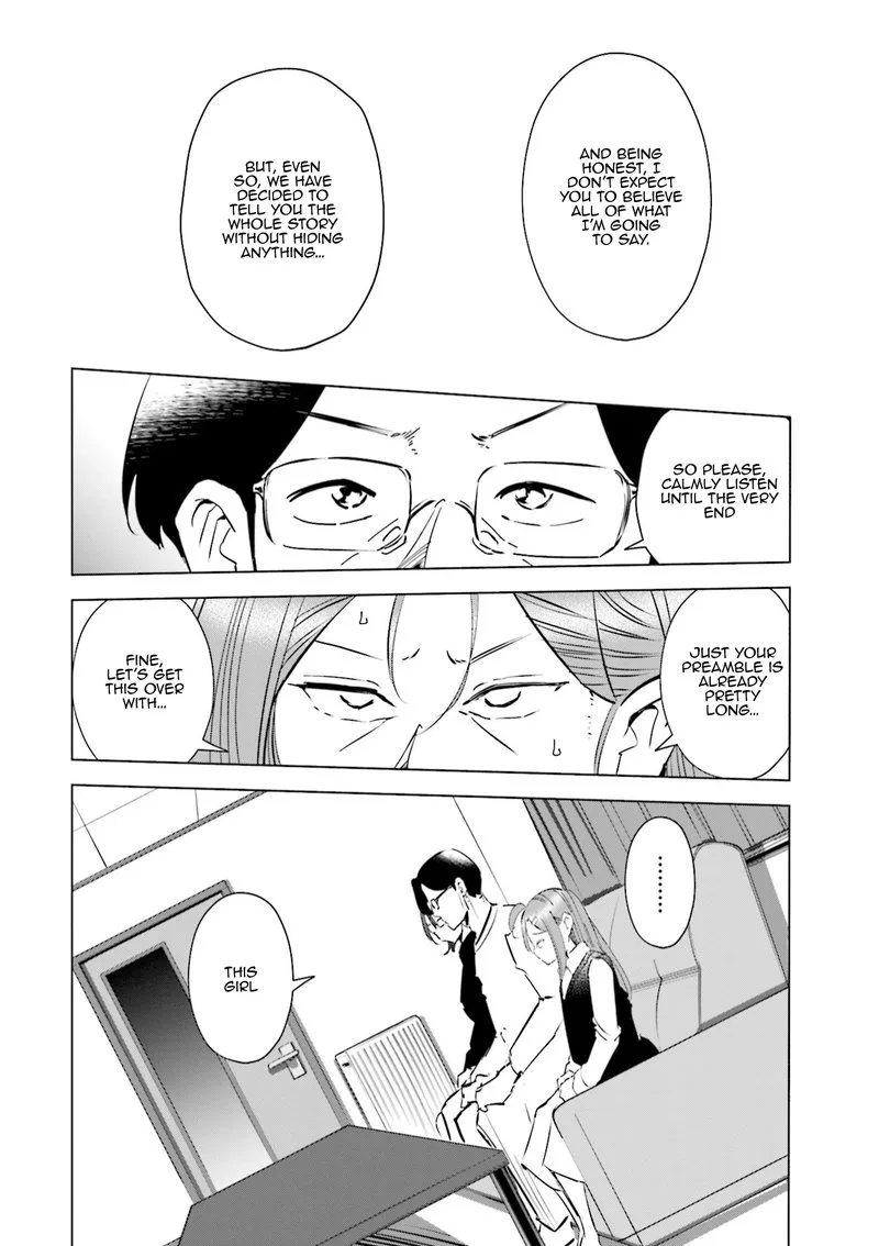 If My Wife Became an Elementary School Student Chapter 47 page 4