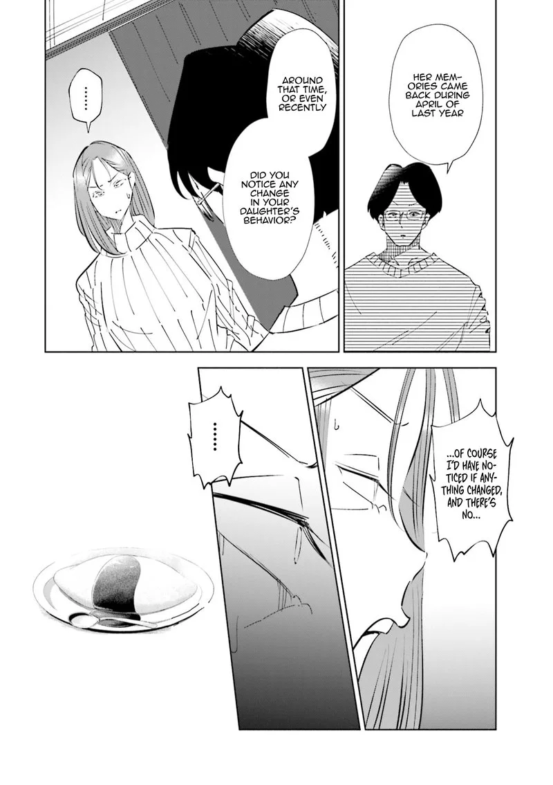 If My Wife Became an Elementary School Student Chapter 47 page 12