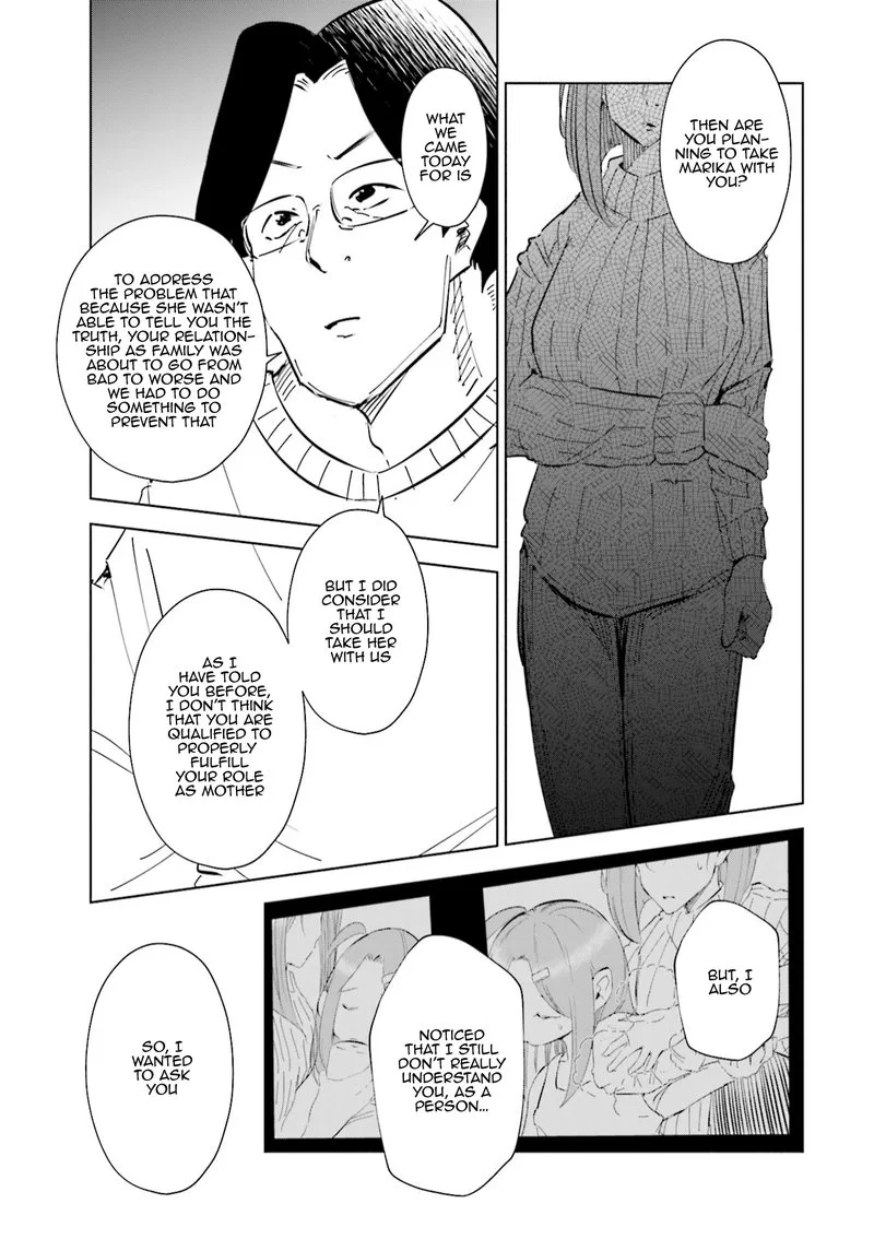 If My Wife Became an Elementary School Student Chapter 47 page 17