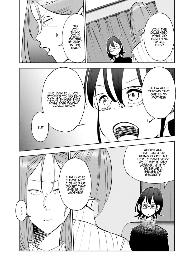 If My Wife Became an Elementary School Student Chapter 47 page 11