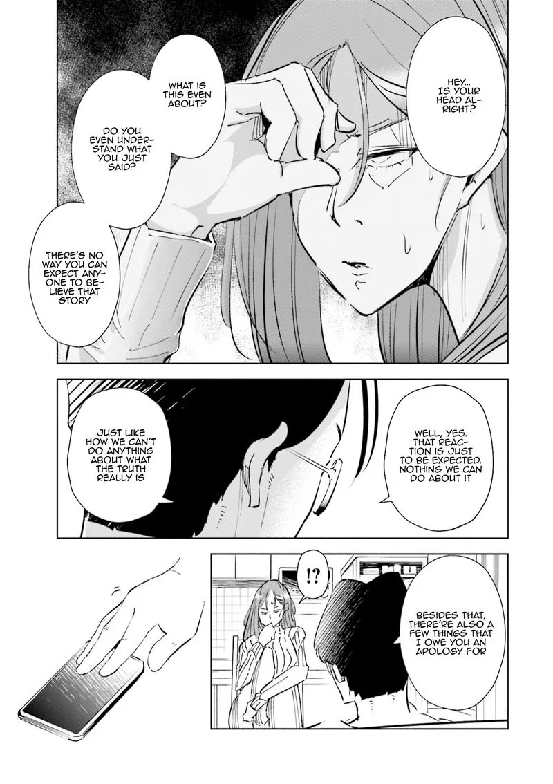 If My Wife Became an Elementary School Student Chapter 47 page 7