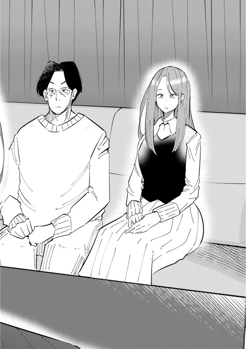 If My Wife Became an Elementary School Student Chapter 47 page 14