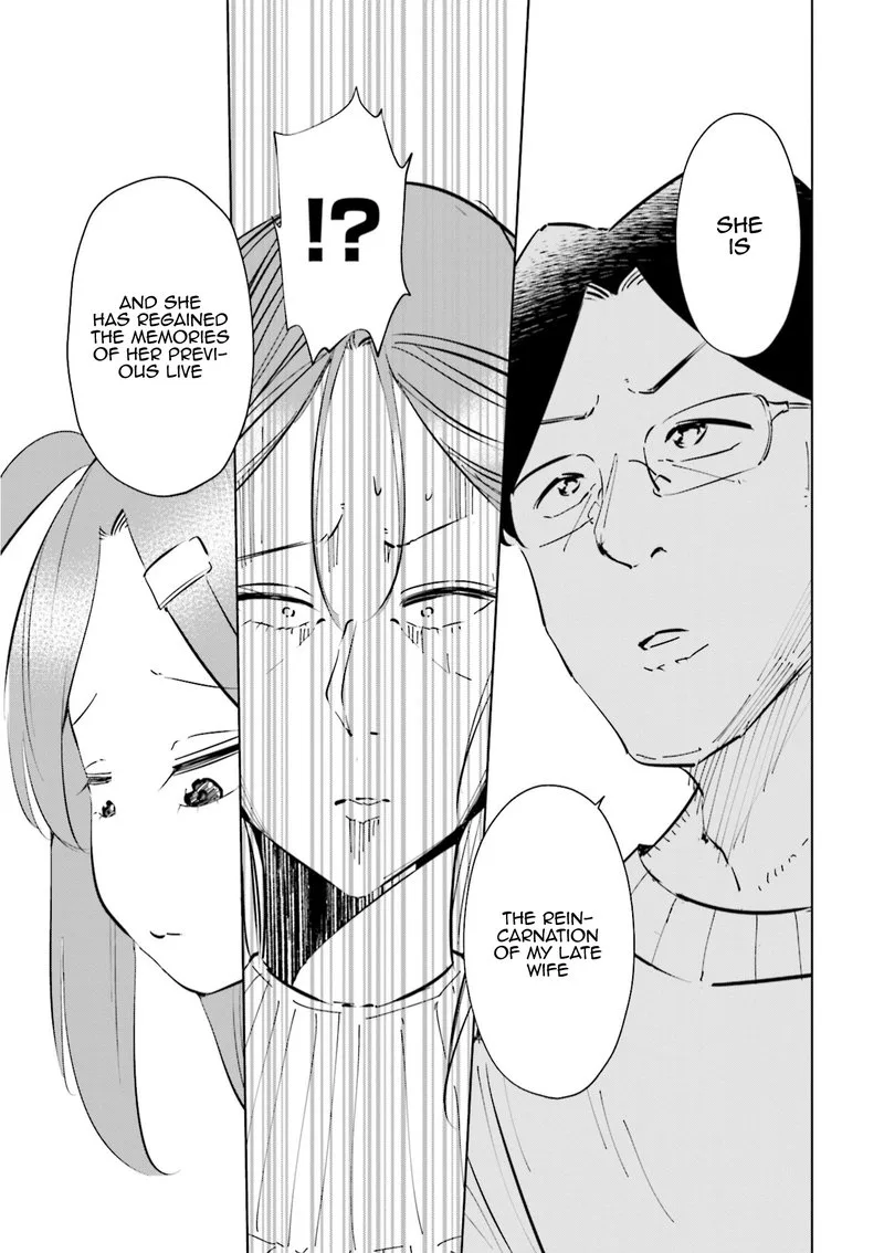 If My Wife Became an Elementary School Student Chapter 47 page 5