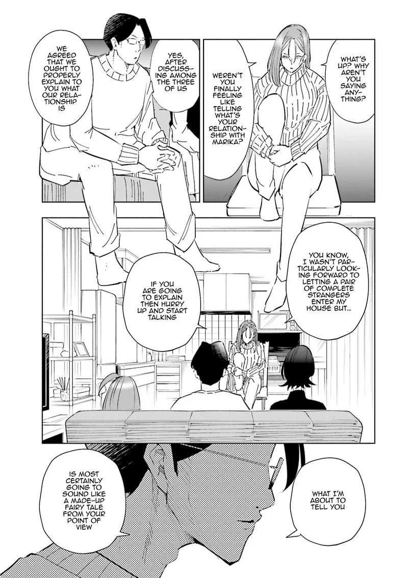 If My Wife Became an Elementary School Student Chapter 47 page 3