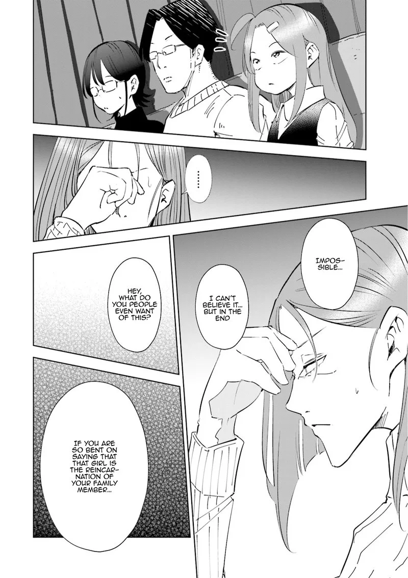 If My Wife Became an Elementary School Student Chapter 47 page 16