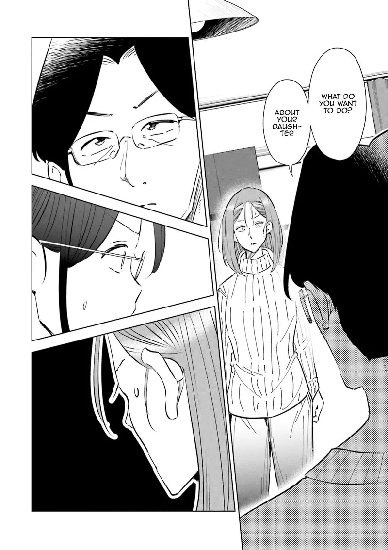 If My Wife Became an Elementary School Student Chapter 47 page 18