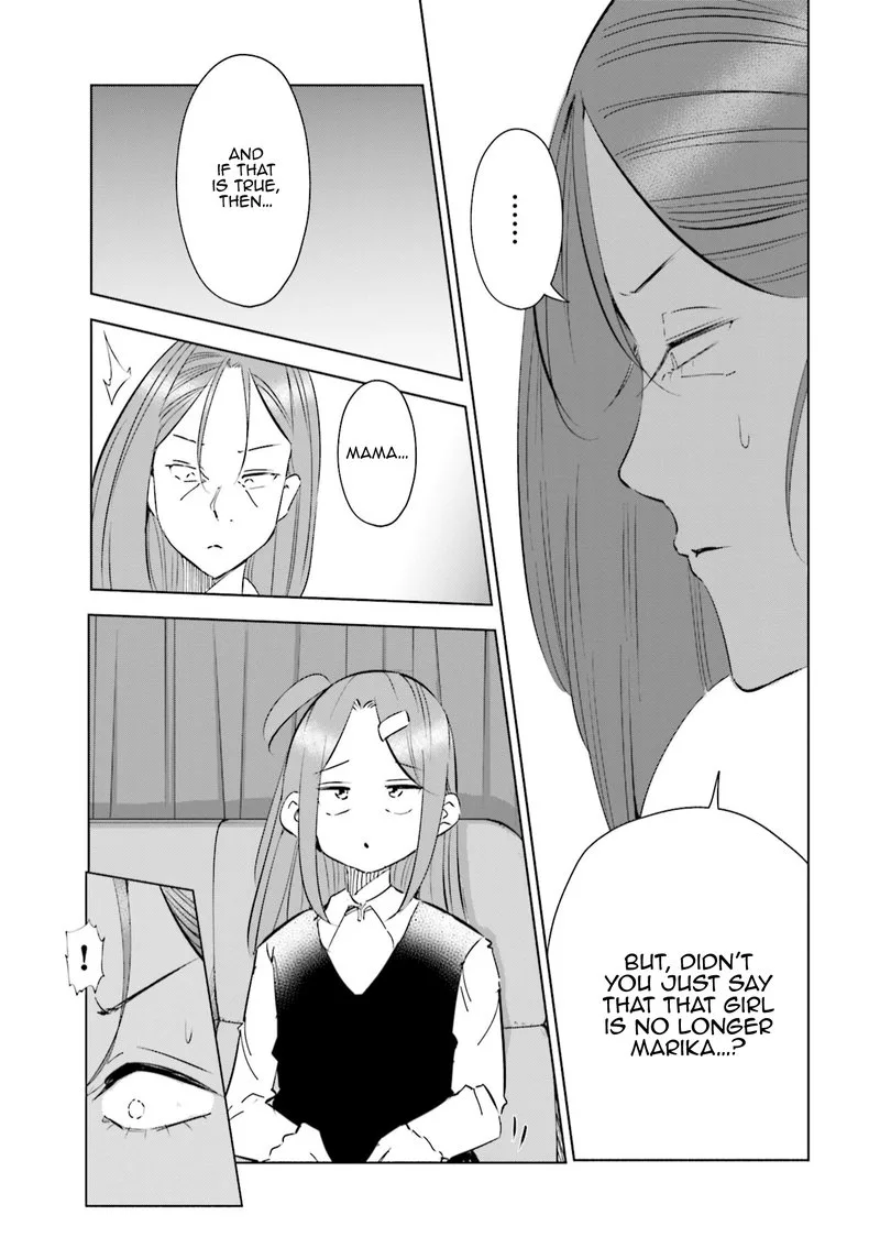If My Wife Became an Elementary School Student Chapter 47 page 19