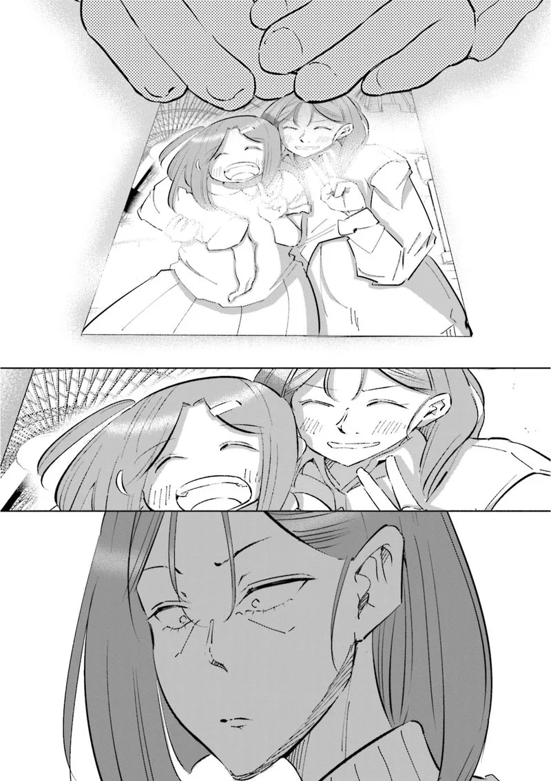 If My Wife Became an Elementary School Student Chapter 47 page 20