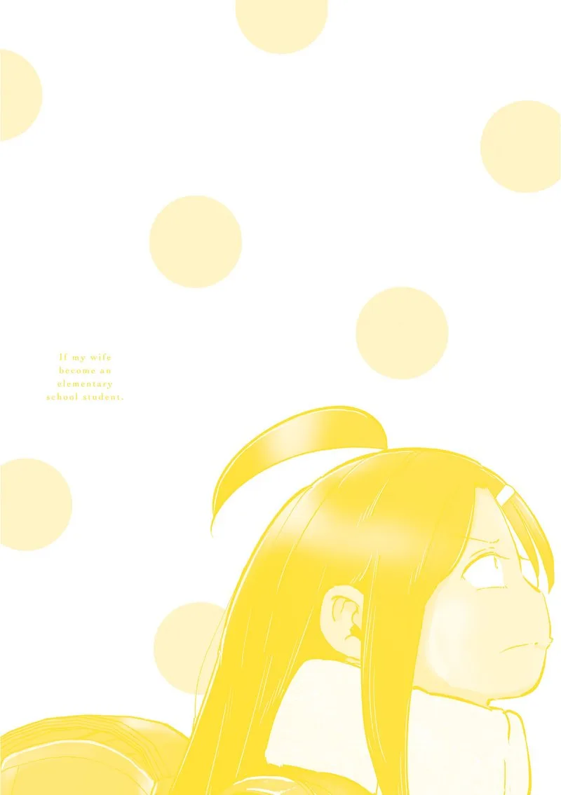 If My Wife Became an Elementary School Student Chapter 48.5 page 10