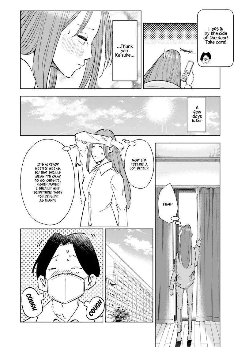 If My Wife Became an Elementary School Student Chapter 48.5 page 3