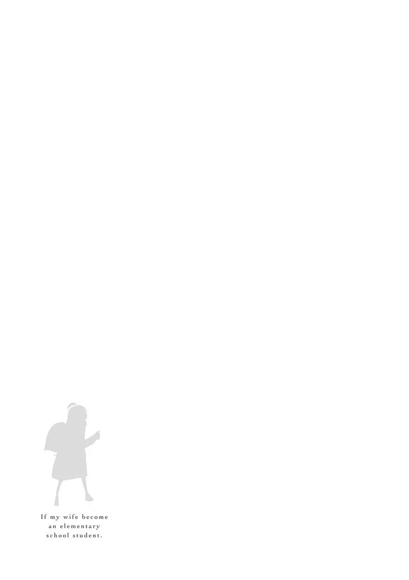 If My Wife Became an Elementary School Student Chapter 48 page 23