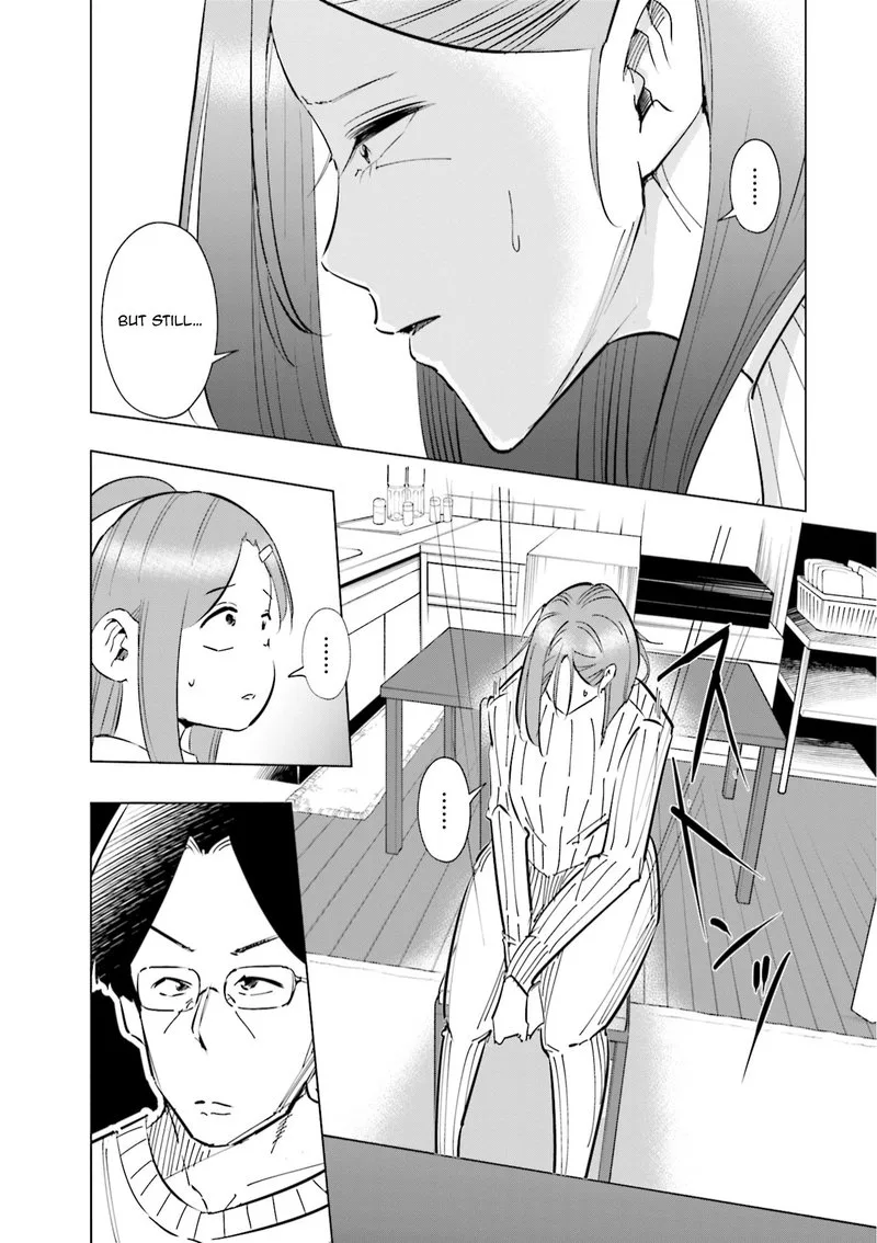If My Wife Became an Elementary School Student Chapter 48 page 3