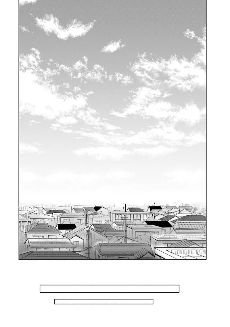 If My Wife Became an Elementary School Student Chapter 48 page 12