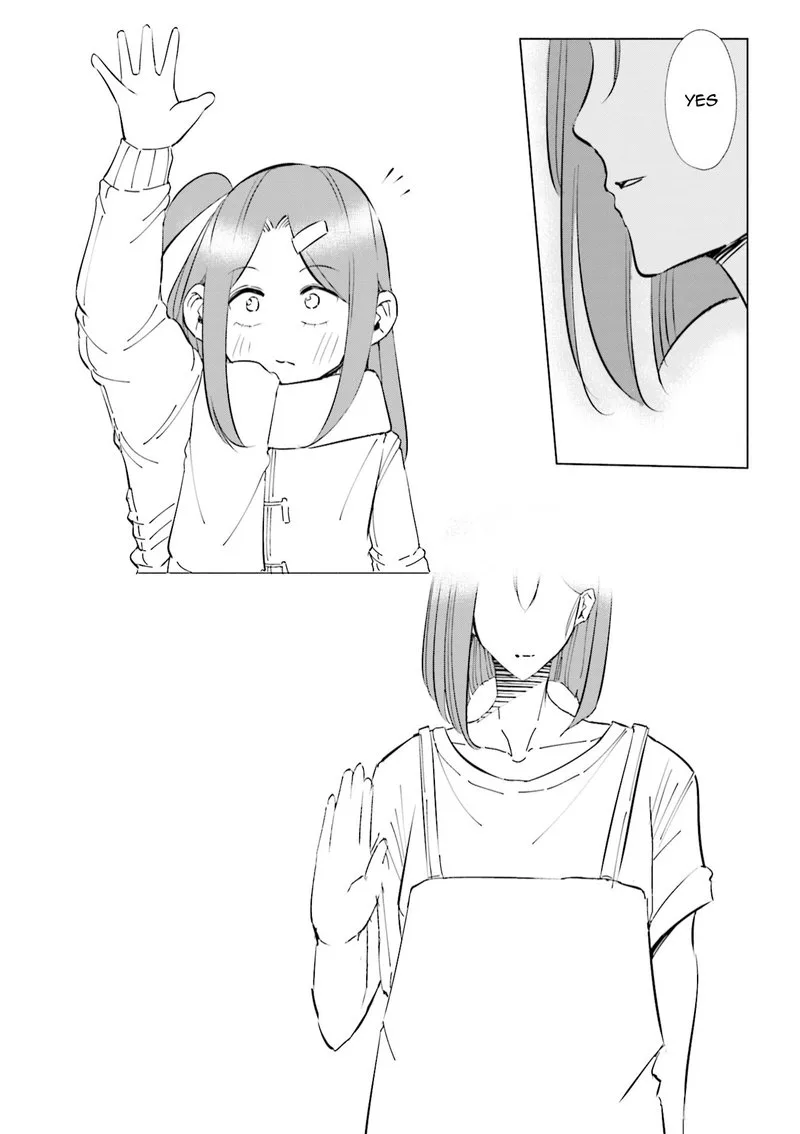 If My Wife Became an Elementary School Student Chapter 48 page 16