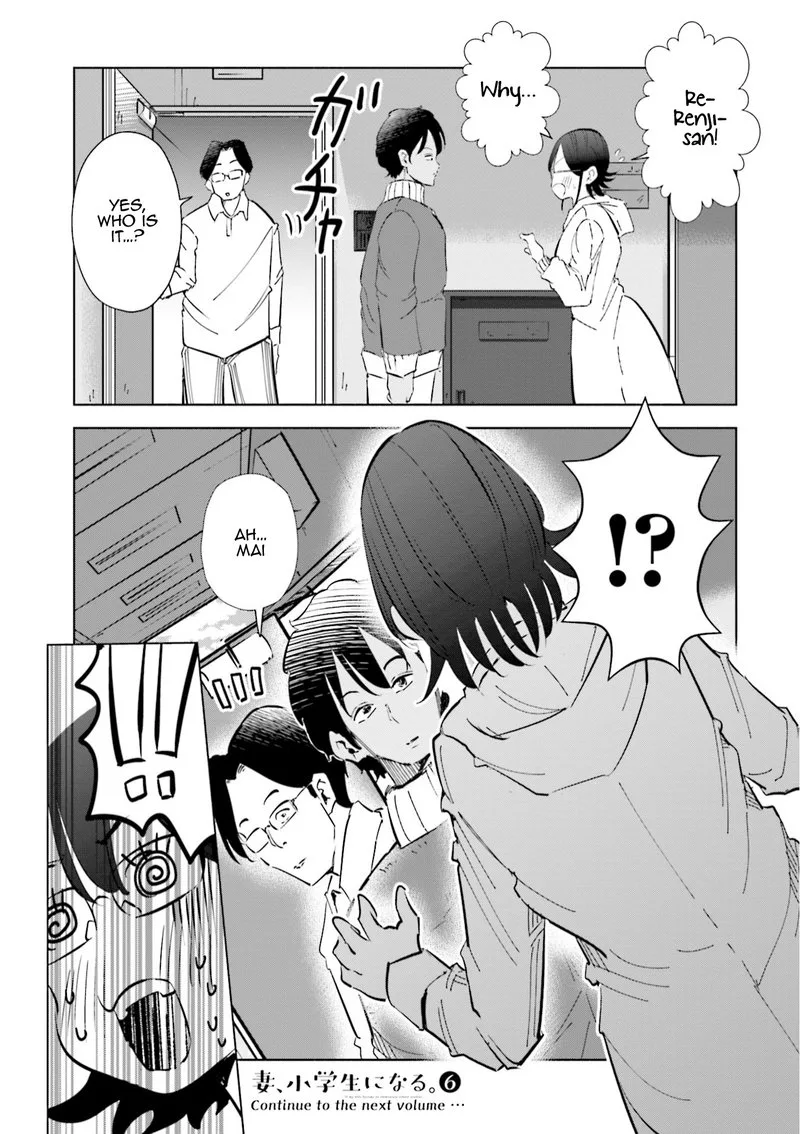 If My Wife Became an Elementary School Student Chapter 48 page 22