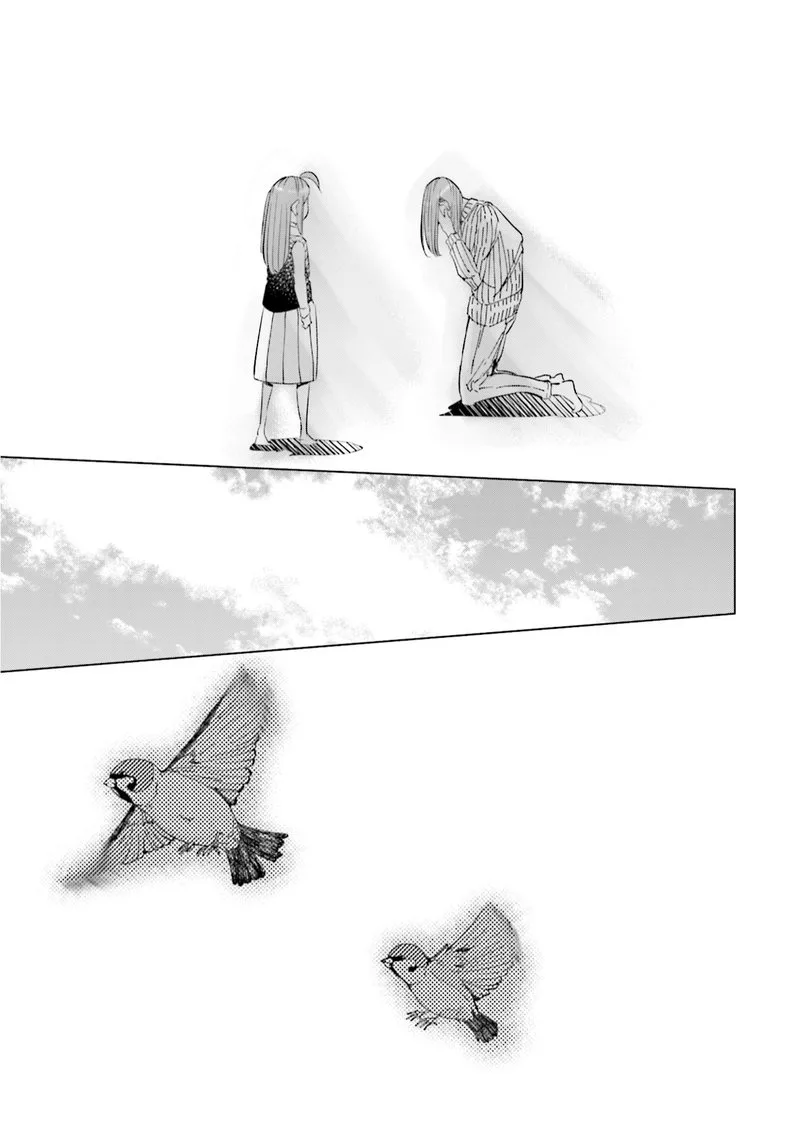 If My Wife Became an Elementary School Student Chapter 48 page 11