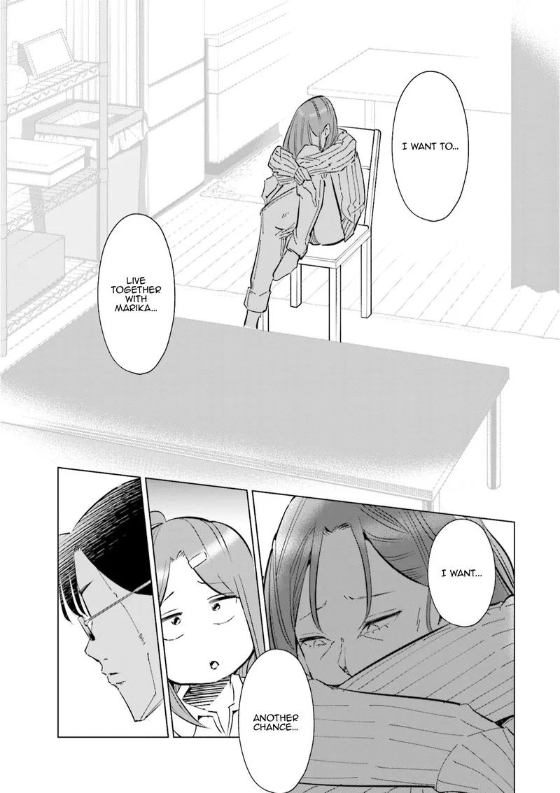 If My Wife Became an Elementary School Student Chapter 48 page 5