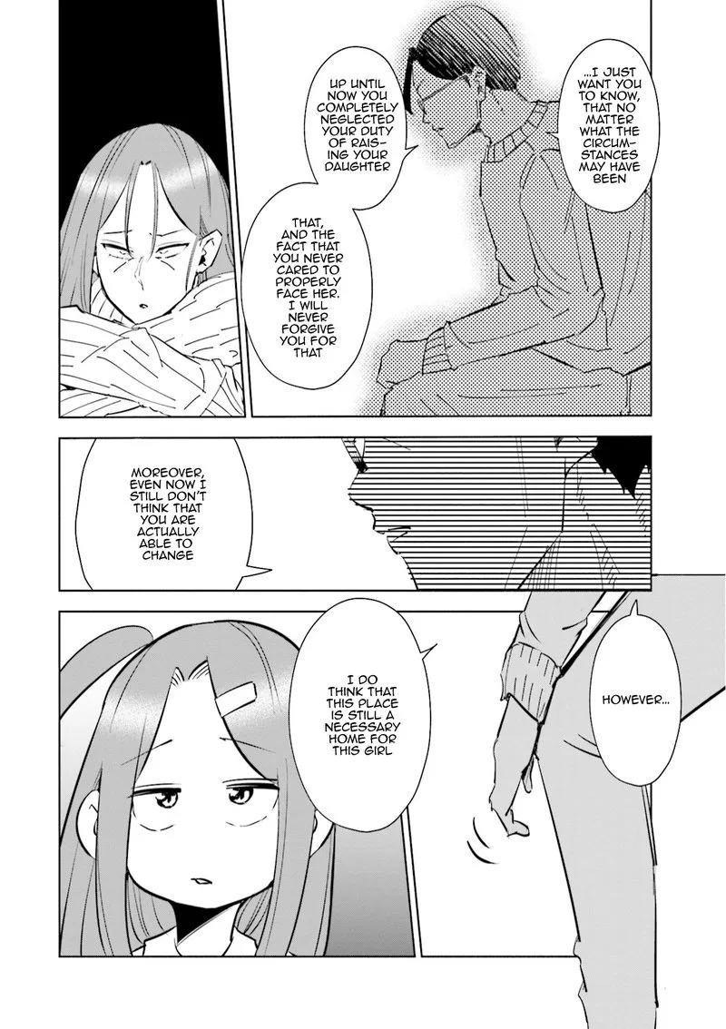 If My Wife Became an Elementary School Student Chapter 48 page 6