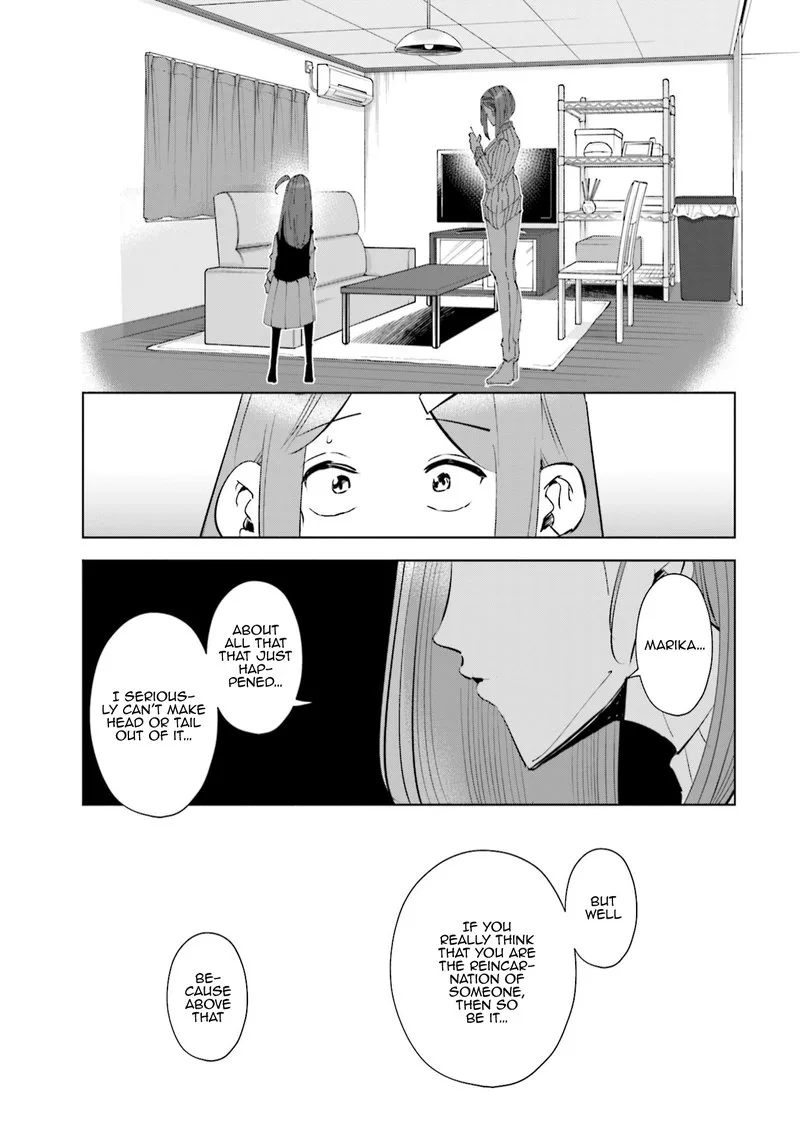 If My Wife Became an Elementary School Student Chapter 48 page 9