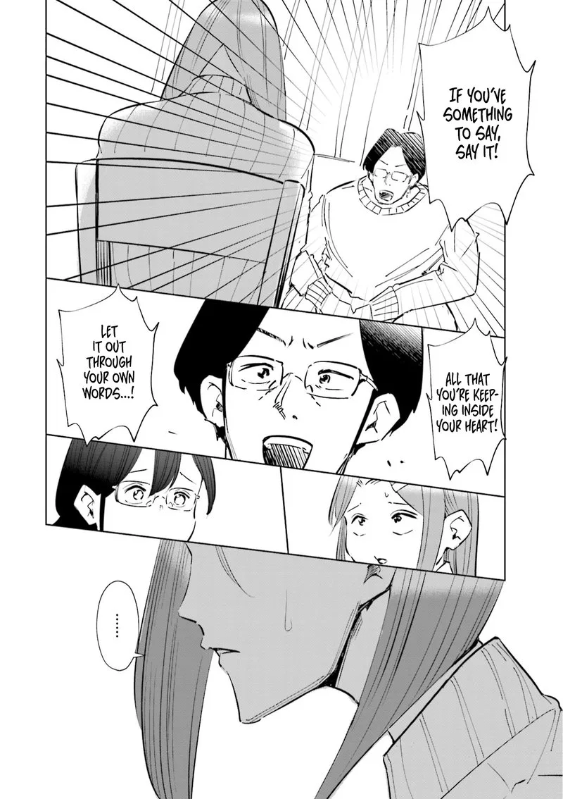 If My Wife Became an Elementary School Student Chapter 48 page 4