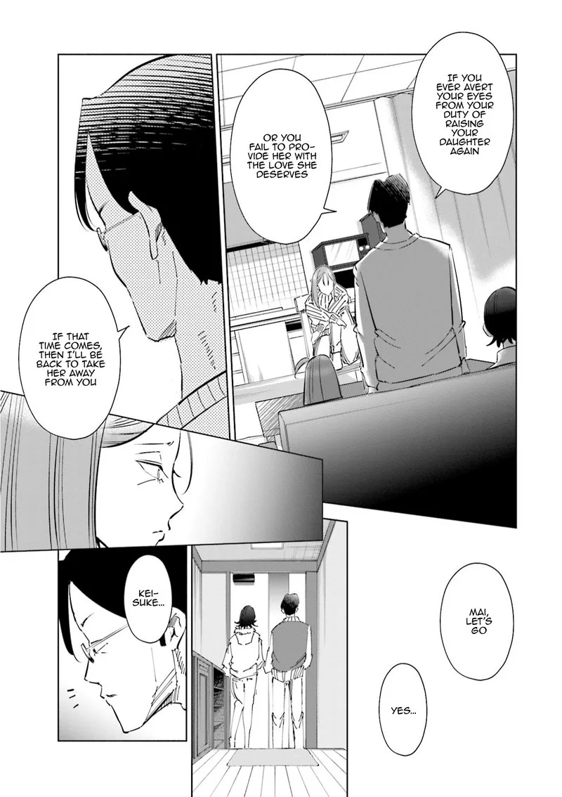 If My Wife Became an Elementary School Student Chapter 48 page 7