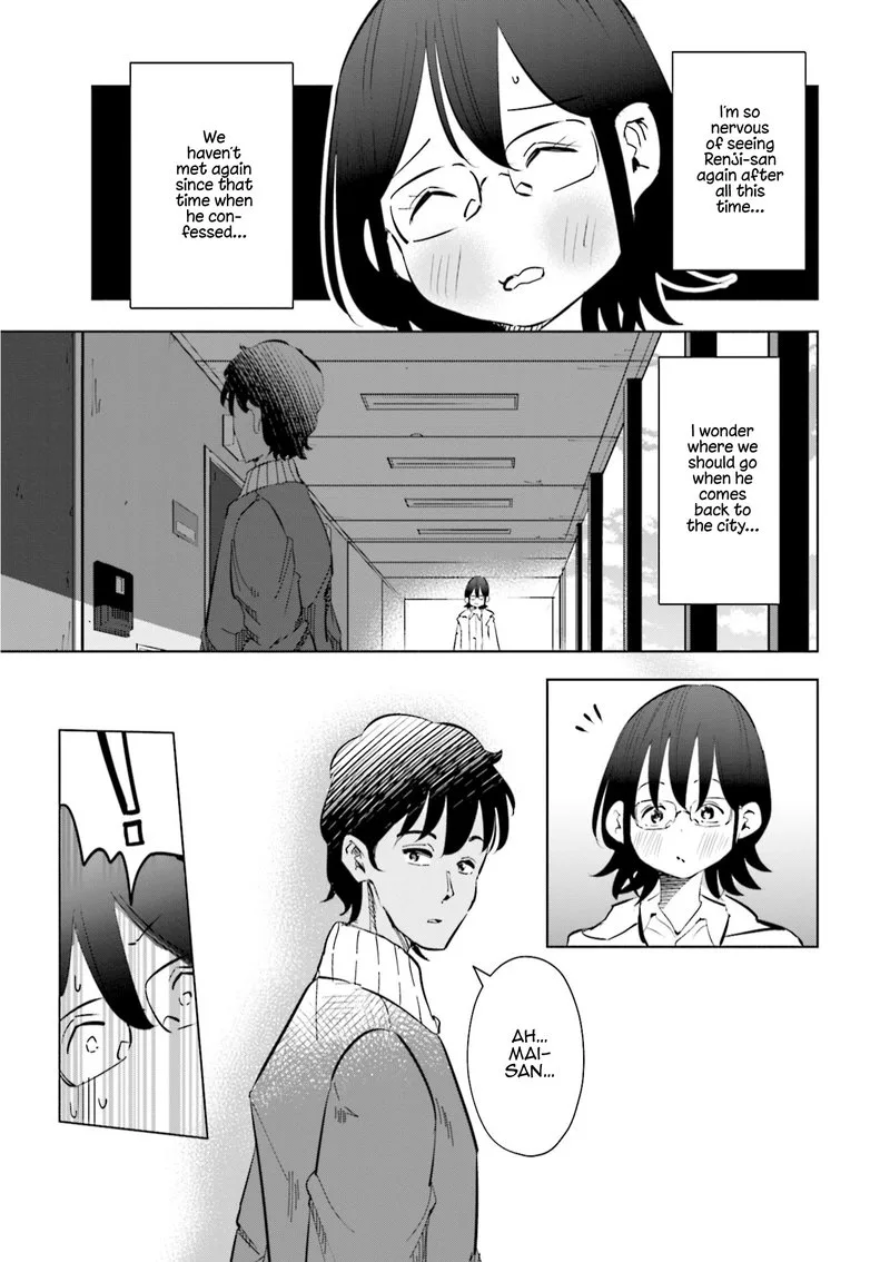If My Wife Became an Elementary School Student Chapter 48 page 21