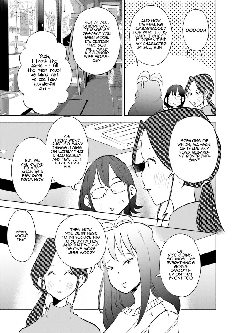 If My Wife Became an Elementary School Student Chapter 48 page 19