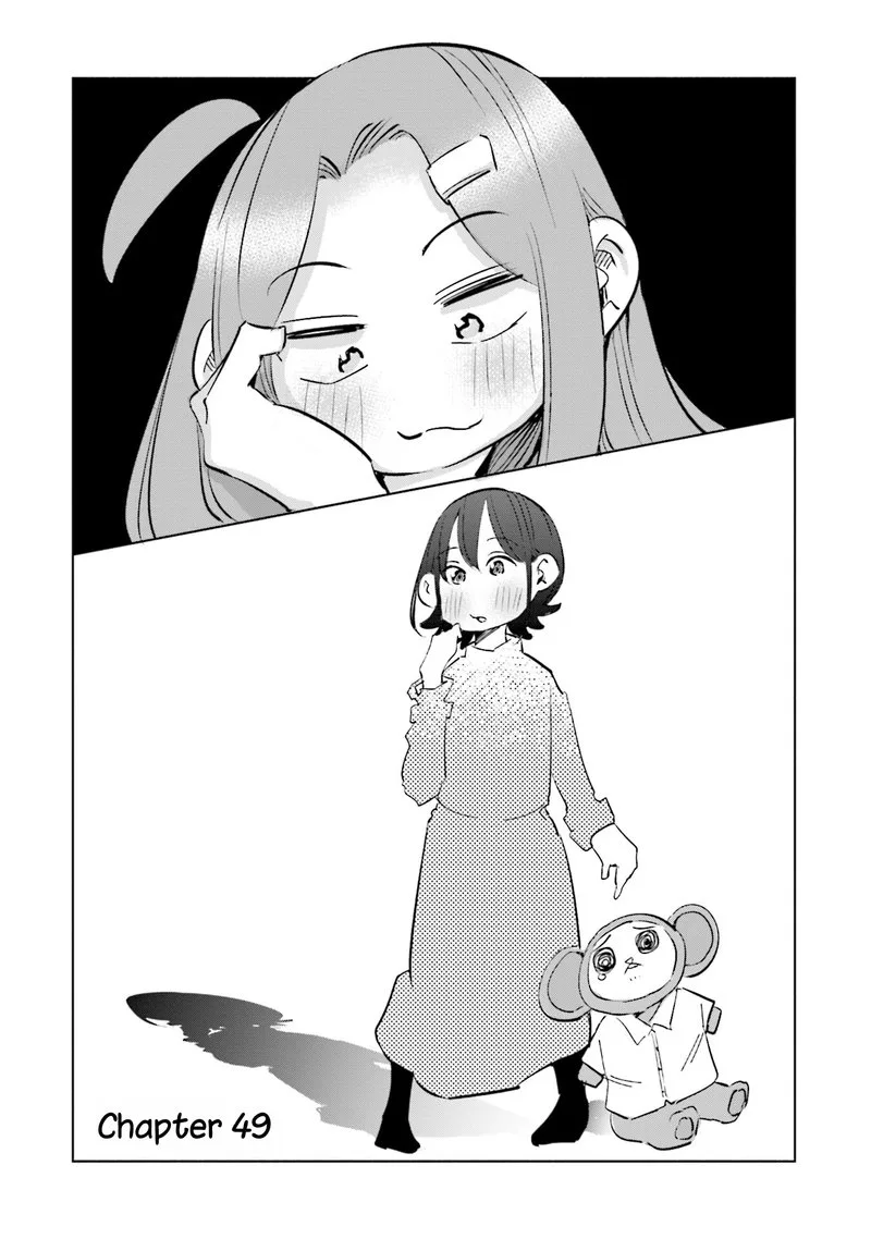 If My Wife Became an Elementary School Student Chapter 49 page 5