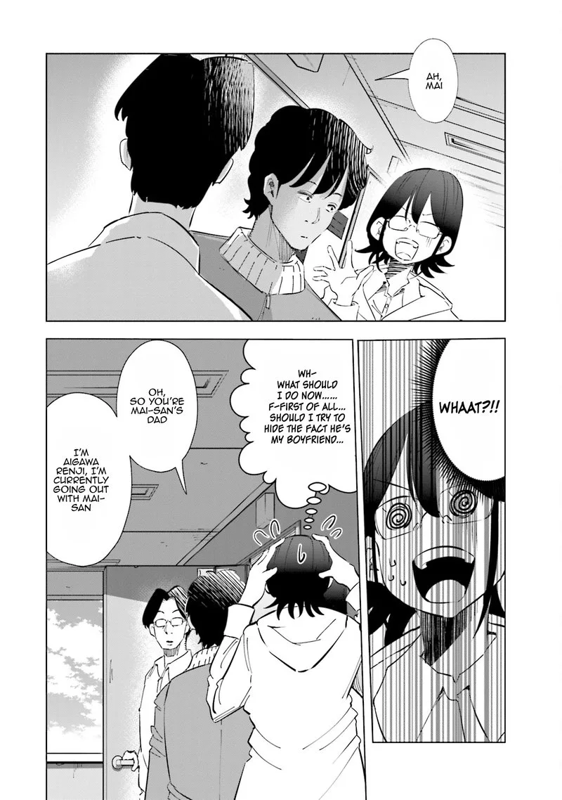 If My Wife Became an Elementary School Student Chapter 49 page 6