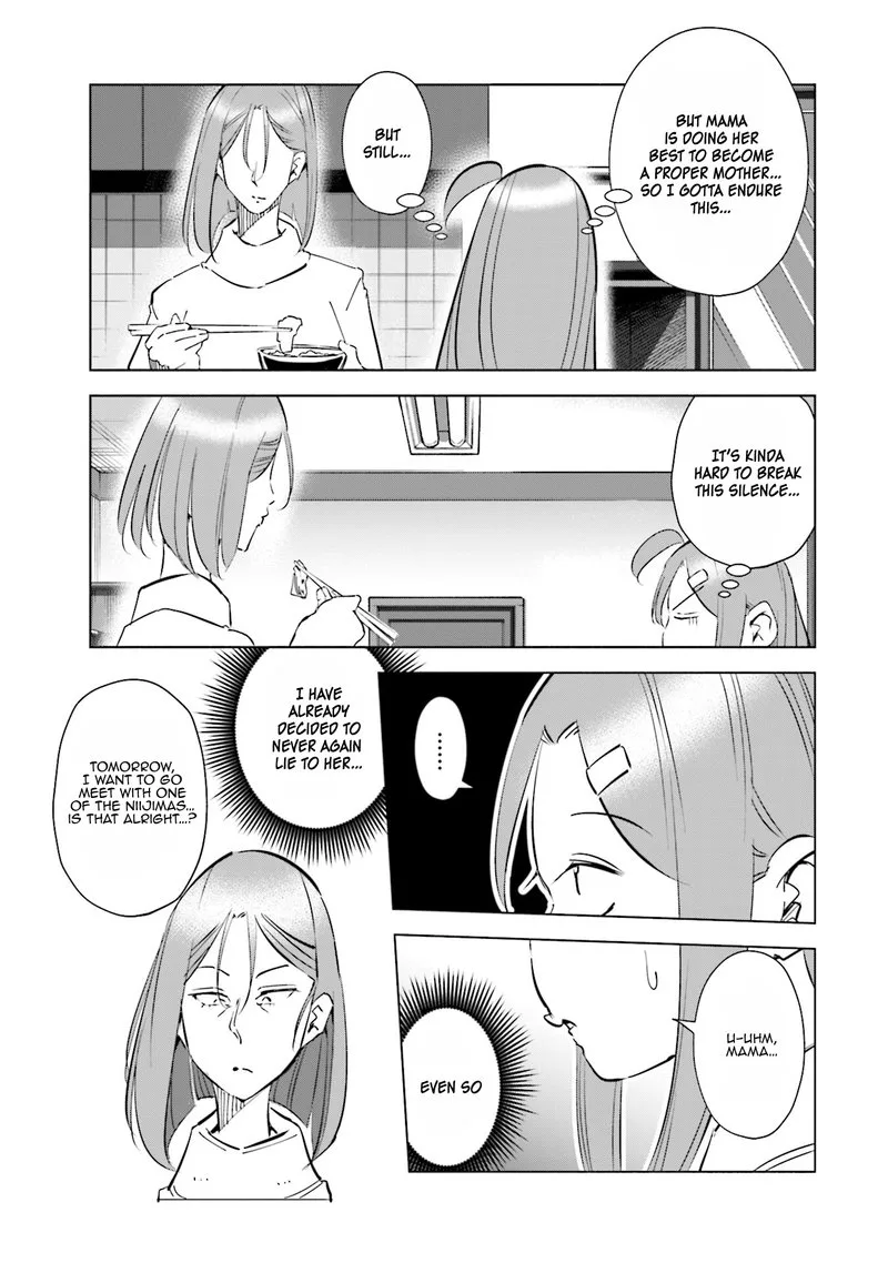 If My Wife Became an Elementary School Student Chapter 49 page 19