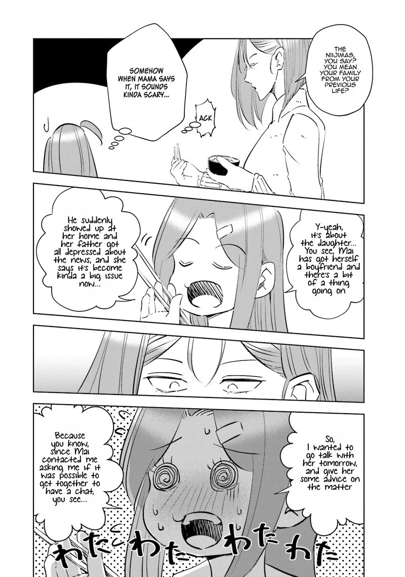 If My Wife Became an Elementary School Student Chapter 49 page 20