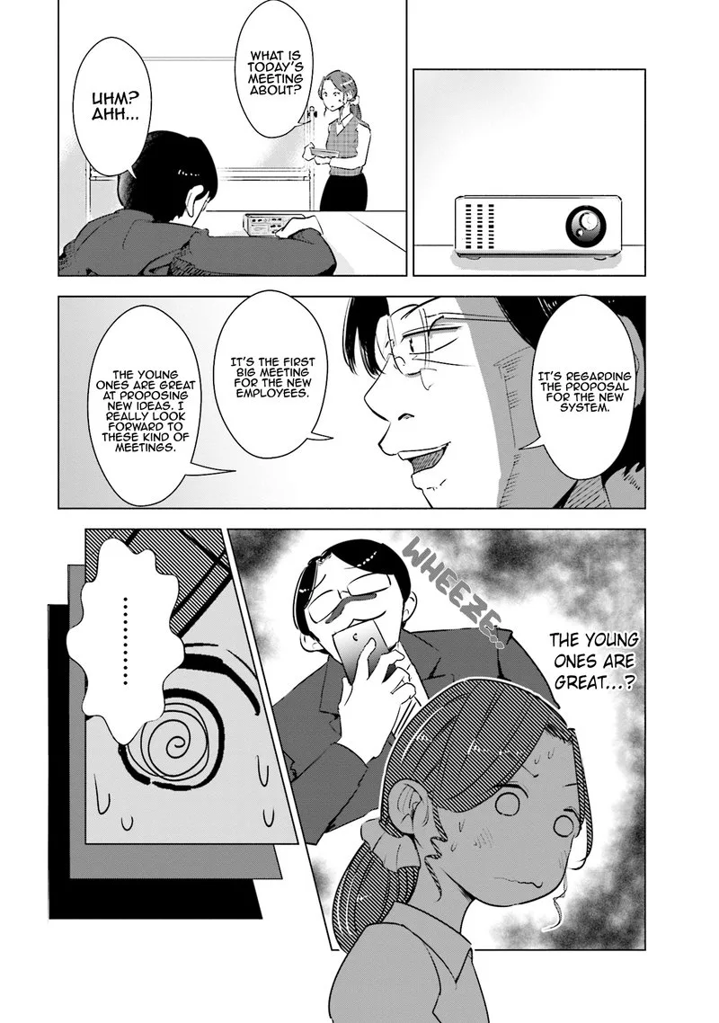 If My Wife Became an Elementary School Student Chapter 5 page 6
