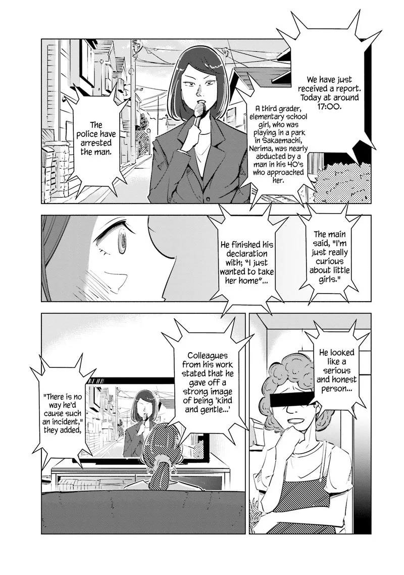 If My Wife Became an Elementary School Student Chapter 5 page 3