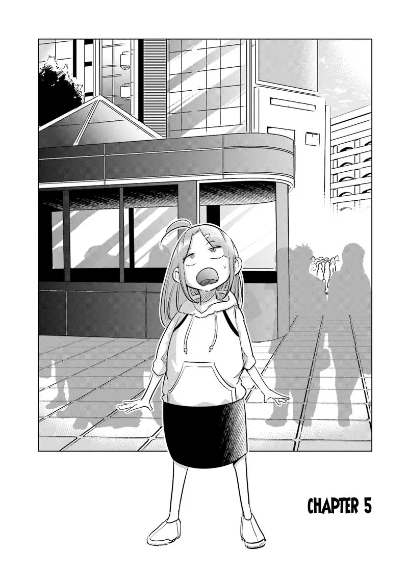 If My Wife Became an Elementary School Student Chapter 5 page 1